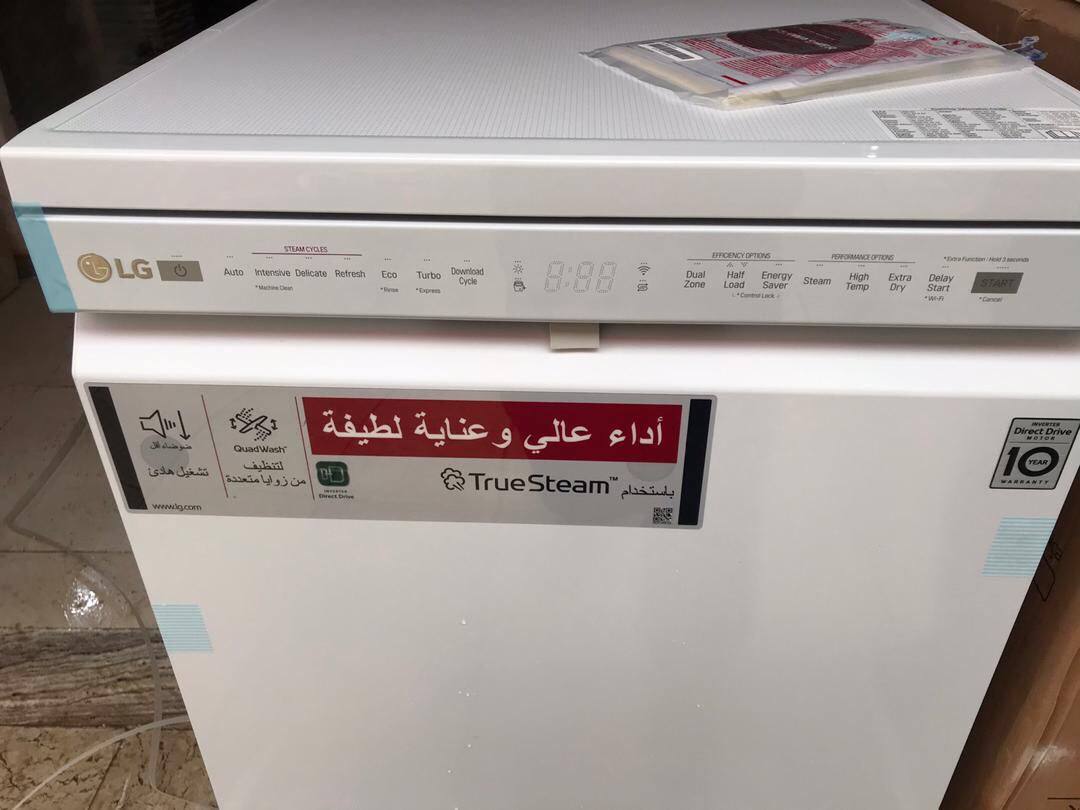 قیمت ظرفشویی ال جی 425 در بانه