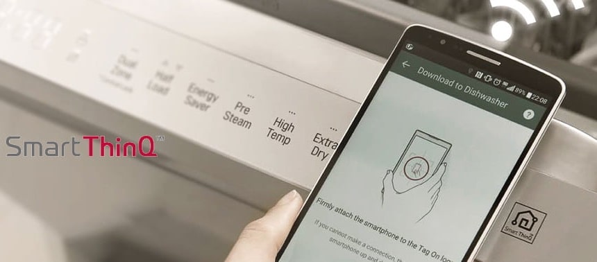 خانه ای هوشمند با قابلیت SmartThinQ 