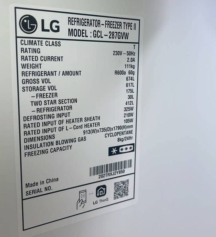 برچسپ یخچال ال جی GCL-287GVW