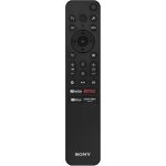 کنترل تلویزیون سونی 75X85L محصول 2023
