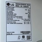 یخچال ساید 34 فوت ال جی مدل GR-X348CQFS رنگ سفید - نمای 5