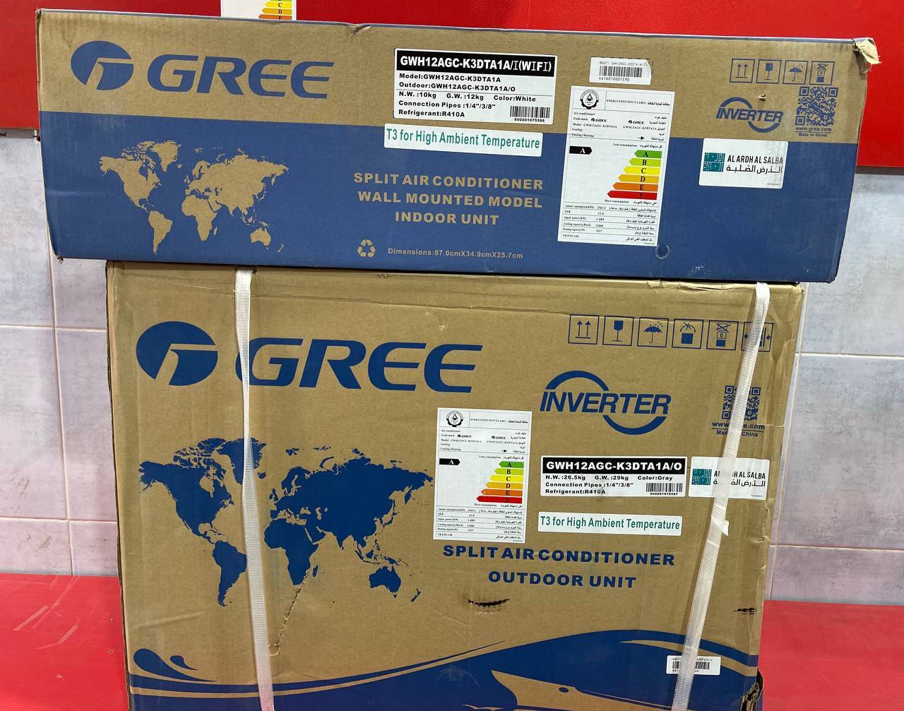 کولرگازی 12000 گری اینورتر مدل GWH