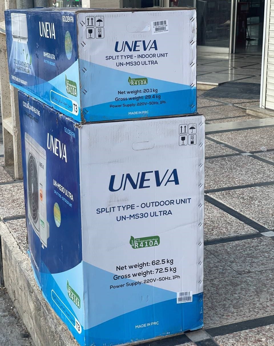 ولر گازی 30000 یونیوا مدل الترا ULTRA با بهترین قیمت