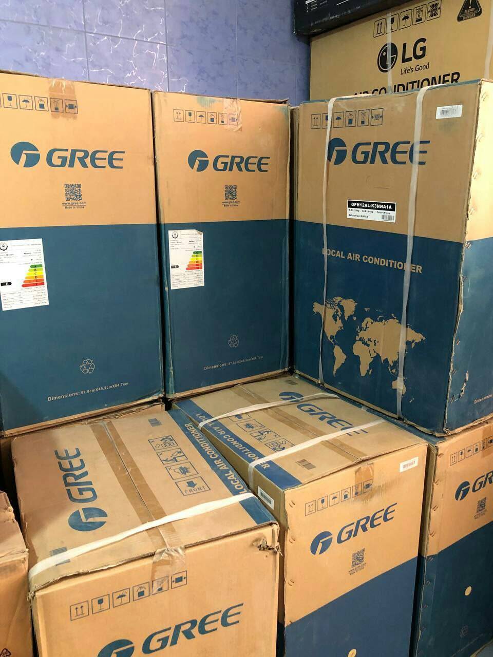 کارتن کولر گازی پرتابل گری 12000 با قابلت سرد و گرم