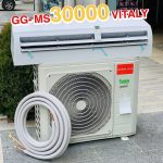 کولر گازی جنرال گلد ویتالی 30000