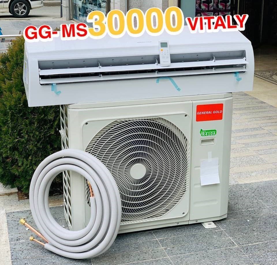 کولر گازی جنرال گلد ویتالی 30000