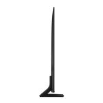 تلویزیون سامسونگ 75Q70D با صفحه نمایش کیولد در بانه