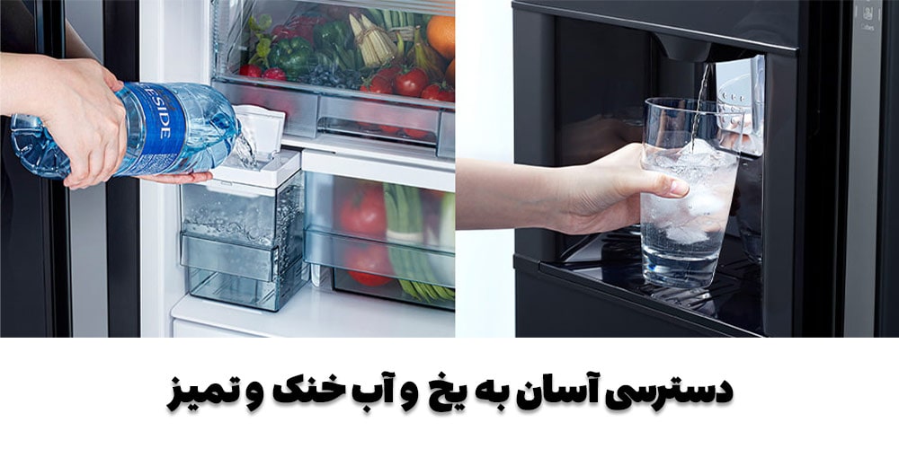 قسمت یخساز و آبریز یخچال هیتاچی