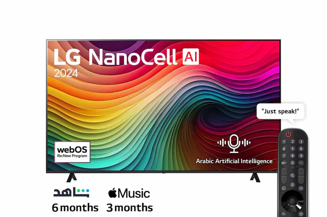 تلویزیون ال جی 2024 نانو 81 مدل 55NANO81