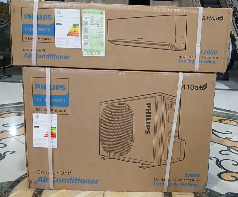 کارتن کولرگازی فیلیپس 12000 اینورتردار موتور T3