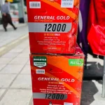 نمای کارت از بغل کولر گازی 12000 جنرال گلد اینورتر مدل 12000 دیوا