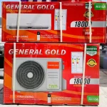 کارتن کولرگازی 18000 جنرال گلد اینورتر دیوا