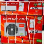 کارتن کولرگازی 24000 جنرال گلد اینورتر دیوا